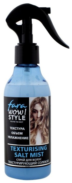 FARA WOW Styling спрей для волос текстурирующий солевой 200мл *12