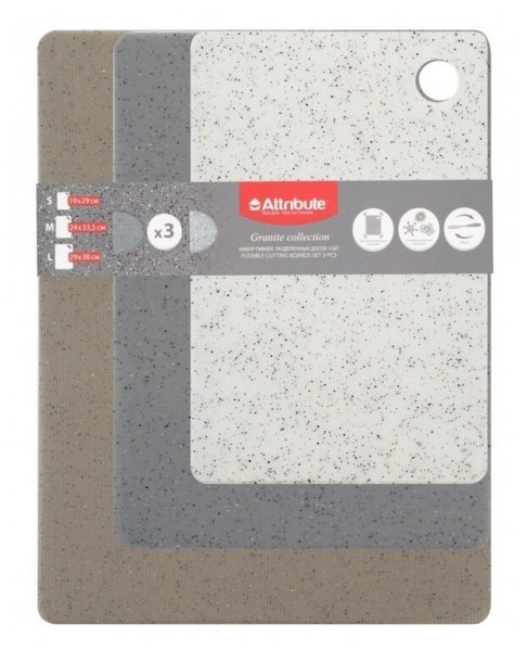 Набор гибких разделочных досок GRANITE COLLECTION 3шт ABX102