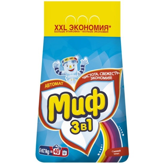 МИФ автомат 6кг. Свежий цвет 3в1 *1* //120