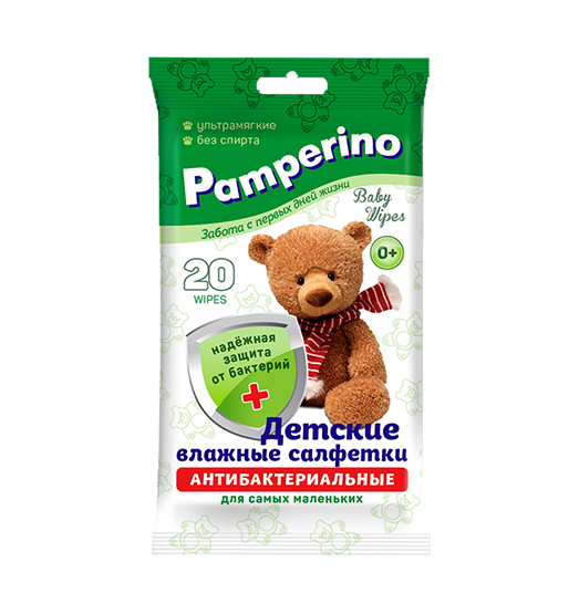 Pamperino Pamperino MINI №20 детские влажные салфетки БХ10601А