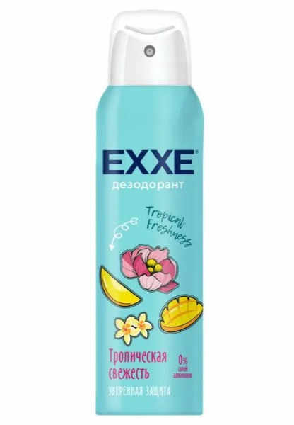 EXXE Део-Спрей ЖЕН Тропическая свежесть Tropical freshness, 150 мл