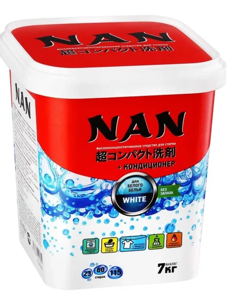 NAN Суперконцентрир. Стиральный порошок д/белого белья 700гр БХ4024454