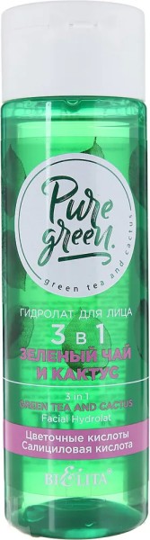 БЕЛИТА PURE GREEN ГИДРОЛАТ для лица 3 в 1 "Зеленый чай и кактус", 115 мл/16шт