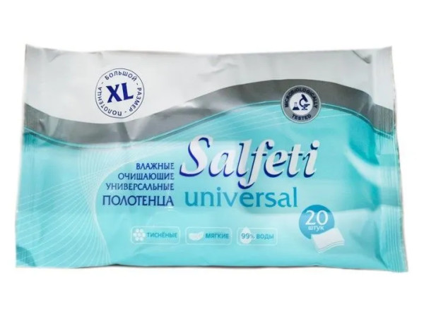 Salfeti №20 Влажные полотенца Universal очищающие универсальные