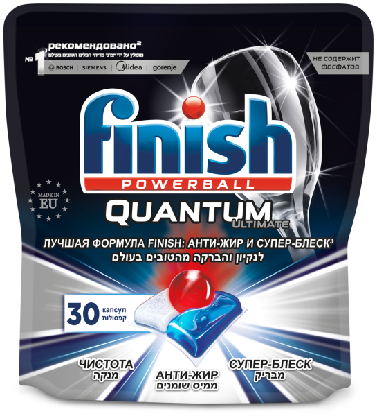 ФИНИШ Капсулы Quantum Ultimate (30 капсул) дойпак