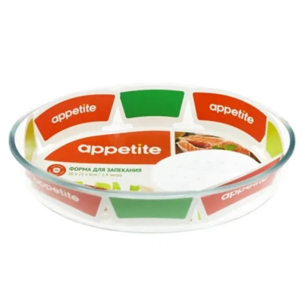 Appetite Форма стекл овал 30x21x6см/2,4л рифл/дно PLD11