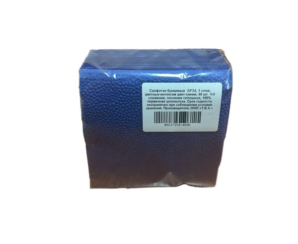 MELIA SOFT Салфетки бумажные 24*24 СИНИЕ 1сл. 50л. *24