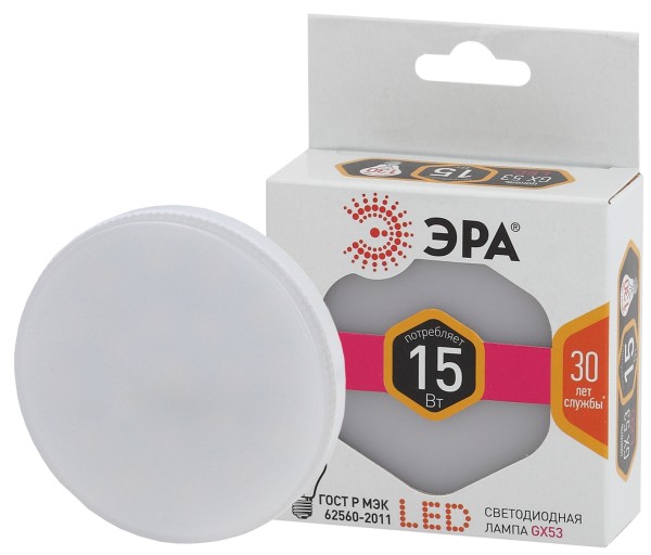 ЭРА Лампочка светодиодная STD LED GX-15W-827-GX53 GX53 15Вт таблетка теплый белый свет Б0036551