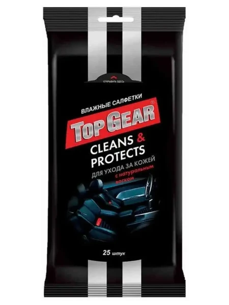 Top Gear №25 влажные салфетки  для ухода за кожей