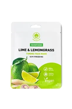 Name Skin Care Тканевая маска д/лица SKINFOOD Лайм и лемонграсс 22г БХ4030980