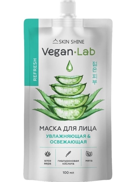 SKIN SHINE «VEGANLAB» Маска д/лица увлаж. и освеж. 100мл  *10
