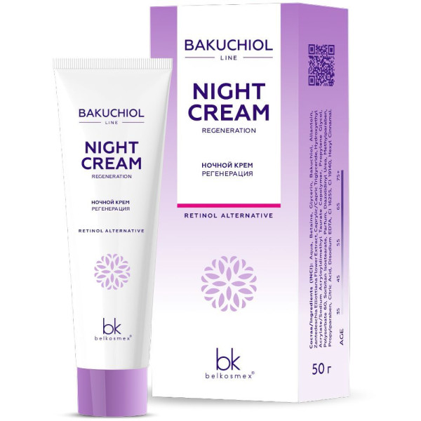 БЕЛИТА Bakuchiol Line Крем НОЧНОЙ Регенерация 50г