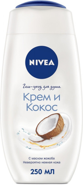 Nivea 83606 Душ-гель Крем Кокос 250 мл. БХ4020086
