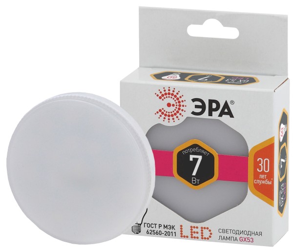 ЭРА Лампочка светодиодная STD LED GX-7W-827-GX53 GX53 7Вт таблетка теплый белый свет Б0017231