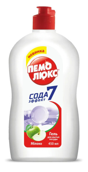 ПЕМОЛЮКС 450мл. д/посуды ЯБЛОКО 450мл *10
