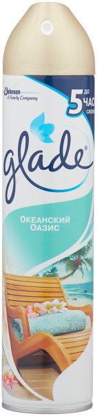 ГЛЕЙД Осв. воздуха Океанский оазис 300 мл *12