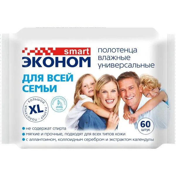 Эконом Smart Эконом smart №60 влажные полотенца для всей семьи универсальные БХ02284А