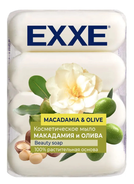 EXXE Косметическое мыло "Макадамия и олива" 4*70г БЕЛОЕ