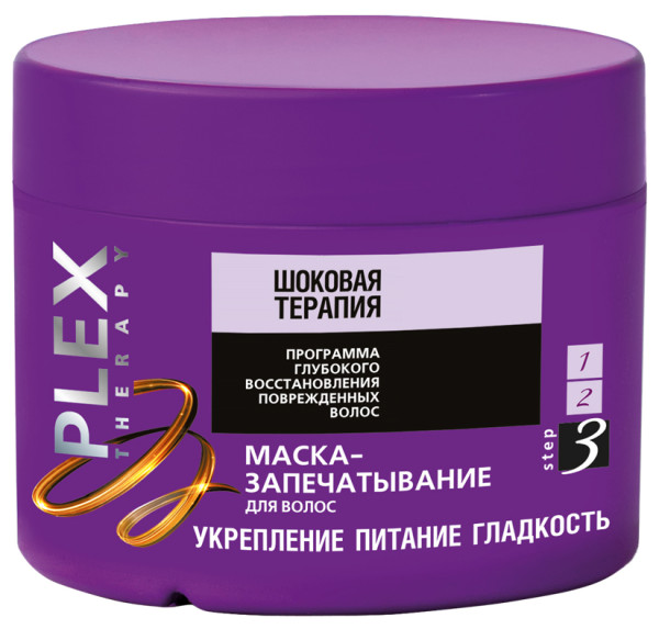ВИТЕКС "ШОКОВАЯ ТЕРАПИЯ PLEX TНERAPY" МАСКА запечатывание д/волос 300мл код 38 93 БХ26064БК