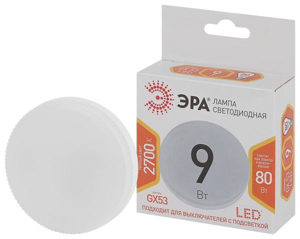 ЭРА Лампочка светодиодная STD LED GX-9W-827-GX53 GX53 9Вт таблетка теплый белый свет Б0020594