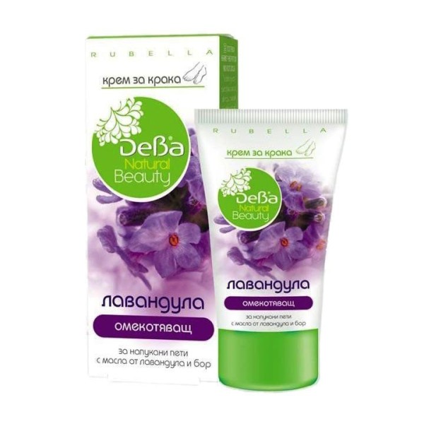 Deba Natural Beauty Крем для ног Лаванда, 75 мл. БХ44249Р