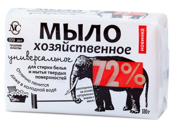 Невская косметика Мыло Хозяйст. Универсальное 72% 180гр.(11143) БХ11438ЭБХ