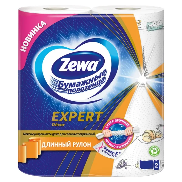 Zewa Полотенца бумажные Эксперт Декор 2 рул. БХ81273ЭБХ