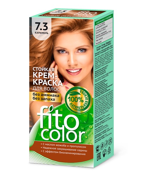 ФИТО К Стойкая крем-краска д/волос "Fitocolor" тон Карамель 115мл БХ922426БК