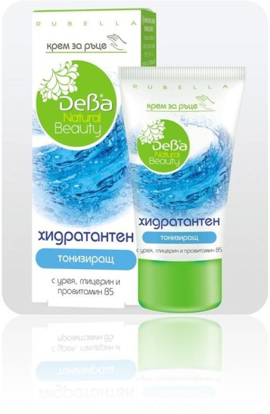 Deba Natural Beauty Крем для рук Увлажняющий, 75 мл. БХ44218Р