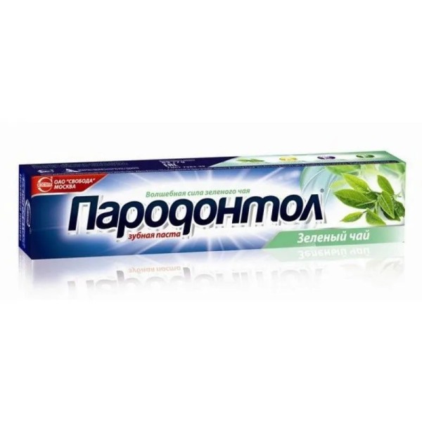 Пародонтол Зубная паста с экстр.Зеленого чая  63гр *32