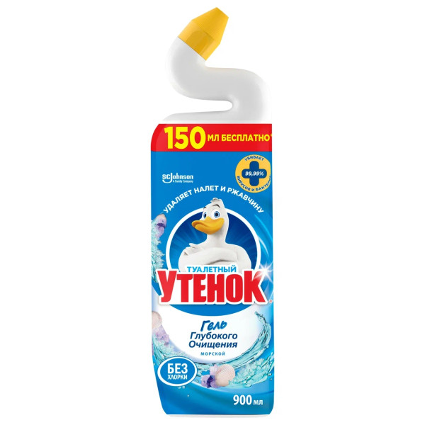 Туалетный утёнок АКТИВ 900мл. Морской БХ26161ЭБХ
