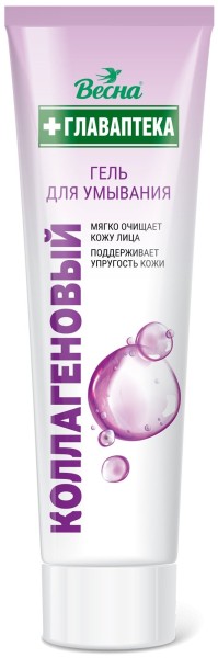 ВЕСНА Главаптека Гель для умывания "Коллагеновый"