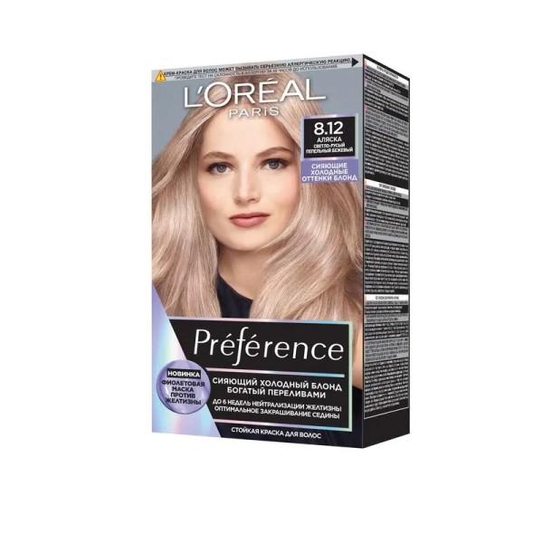 L'Oreal Preference Краска-уход - 8,12 COOL BLONDS Аляска 950