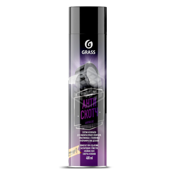 Grass Antiglue Очиститель скотча и клея аэрозоль 400 мл БХ110523Г