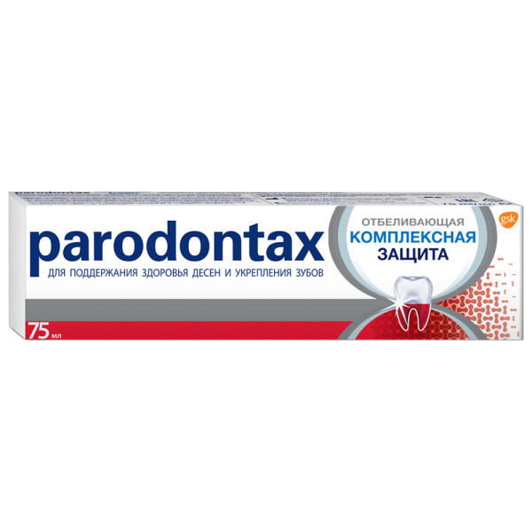 Parodontax Парадонтакс Зубная паста Комплекс. Защита Отбеливающая 75г БХ4026088