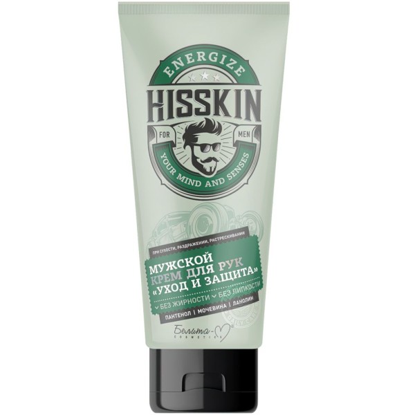 Белита-М HISSKIN МУЖСКОЙ Крем для рук "Уход и Защита" 60г