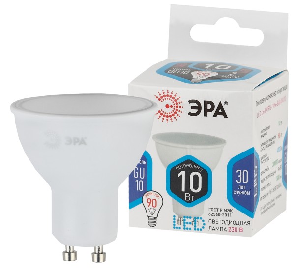 ЭРА Лампочка светодиодная STD LED MR16-10W-840-GU10 GU10 10Вт софит нейтральный белый свет Б0032998