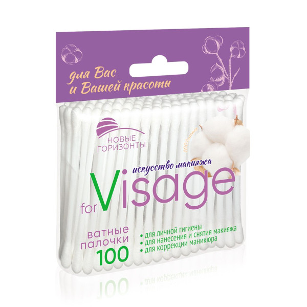 НОВЫЕ ГОРИЗОНТЫ "for Visage" Ватные палочки 100шт зип. уп. *6/48