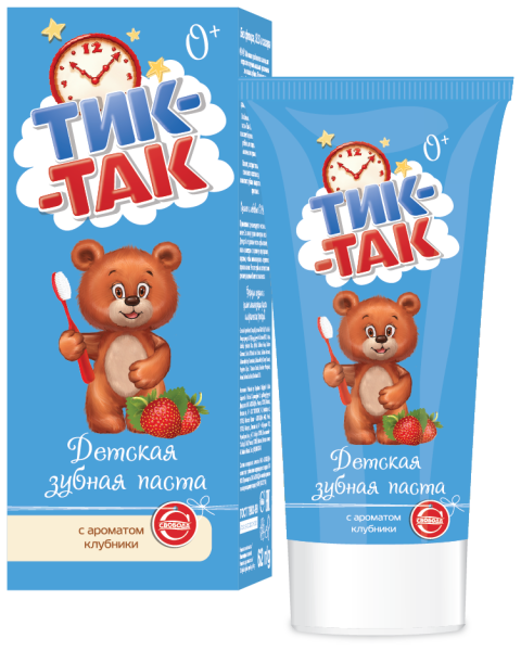 Свобода Тик-Так Зубная паста 0+ в ламин.тубе 93г. в/ф с аром.Клубники /24