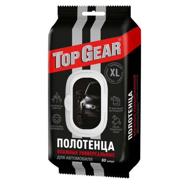 Авангард Top Gear №60 Влажные полотенца универсальные БХ27481А