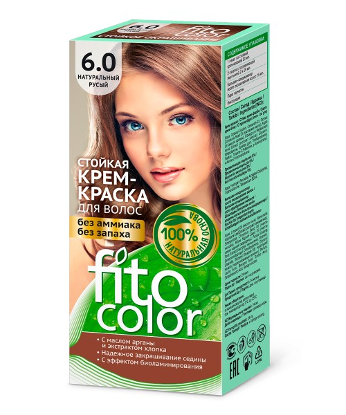 ФИТО К Стойкая крем-краска д/волос "Fitocolor" тон Натуральный русый 115мл БХ922419БК
