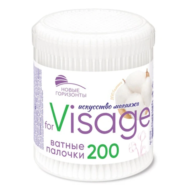 Новые горизонты Ватные палочки "for Visage" 200шт банка БХ91508ЭБХ