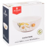 САЛАТНИК AGNESS "SUNDAY" 16,5*6 СМ 800 МЛ 358-2200