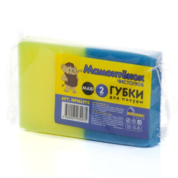 Губка д/посуды "Мамонтенок чистолюб" MAXI 2 шт. (80) MPM4975