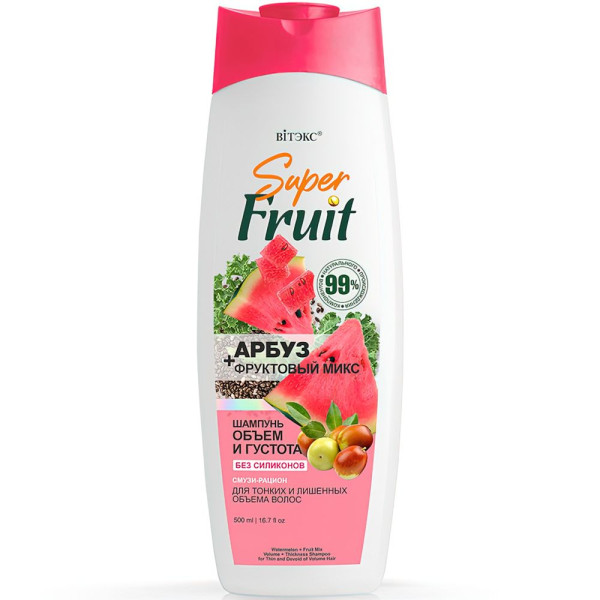 ВИТЭКС Super FRUIT АРБУЗ+фруктовый микс ШАМПУНЬ для волос ОБЪЁМ и ГУСТОТА, 500мл