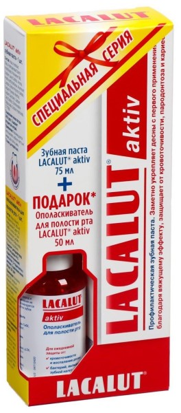 ЛАКАЛЮТ набор З/п ЛАКАЛЮТ АКТИВ 75мл + Ополаскиватель д/полости рта 50 мл. 6*24 / 3744