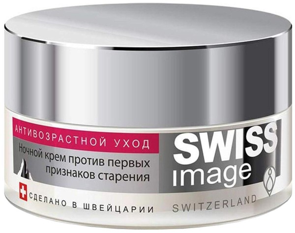 SWISS image 26+ Крем НОЧНОЙ против первых признаков старения  50мл