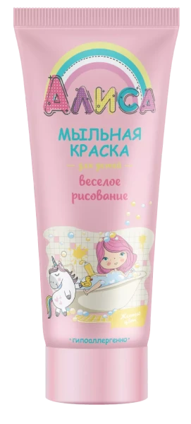 Алиса Мыльная краска д/дет.веселое рисов. желт. цвета 75гр БХ4029330