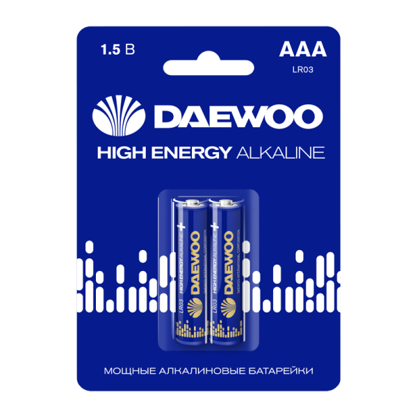 GoPower Батарейка Daewoo ENERGY LR03 AAA BL 2шт. Alkaline 1.5V (2/20/480) 5029873
