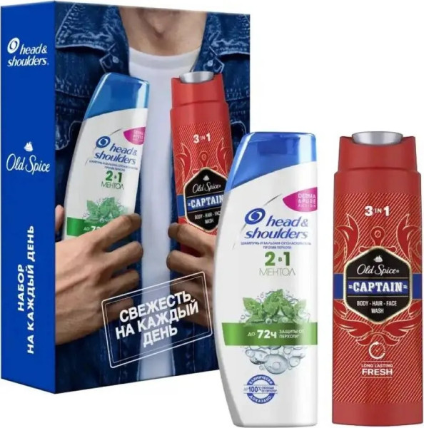 Head & Shoulders Подарочный набор Хед&Шолдерс (Шампунь Ментол 2в1 200мл + г/душ 2в1 OldSpice Captain 250мл) БХ4030237